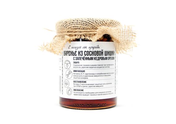 Варенье из Сосновой шишки с печеными кедровыми орешками  485 г Крафт упаковка, фото , изображение 4