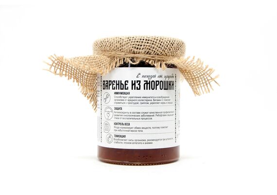Варенье из Морошки баночка 465 г Крафт упаковка, фото , изображение 6 Варенье из Морошки баночка 465 г Крафт упаковка, фото , изображение 6