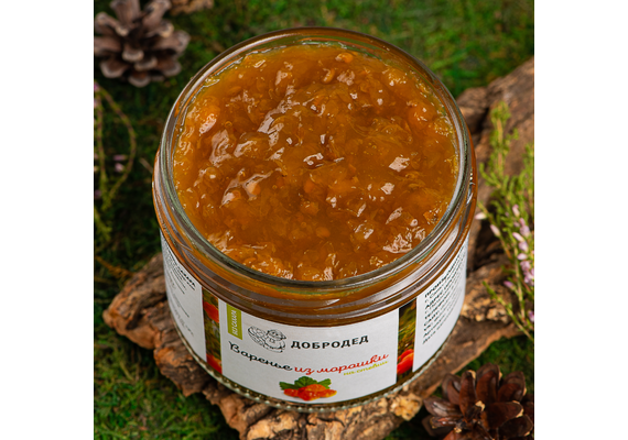 Варенье из морошки без сахара 250 г (исправить), фото , изображение 3
