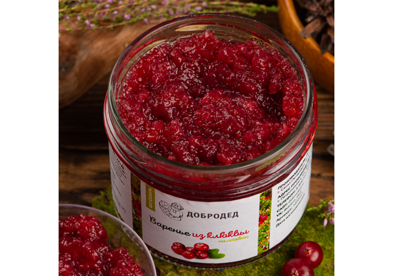 Варенье из клюквы без сахара 255 г, фото , изображение 4