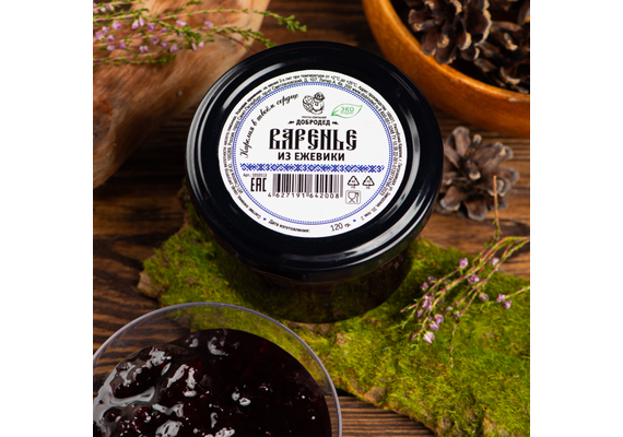 Варенье из Ежевики баночка 120 г, фото , изображение 3