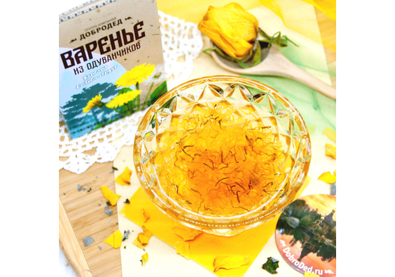 Варенье из Одуванчика баночка 300 г в коробочке с магнитиком, фото , изображение 6