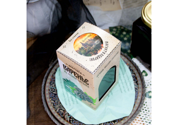 Варенье из Ежевики баночка 300 г  в коробочке с магнитиком, фото , изображение 3