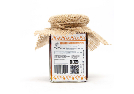 Варенье из Сосновых шишек баночка 300 г Крафт упаковка, фото , изображение 5