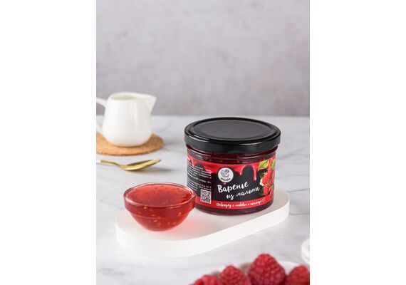 Варенье из малины Классическое, 250 г, фото , изображение 3
