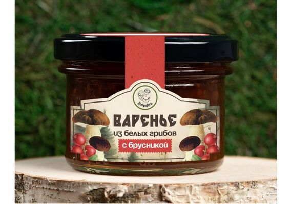 Варенье из Белых грибов с Брусникой баночка 250 гр, фото 