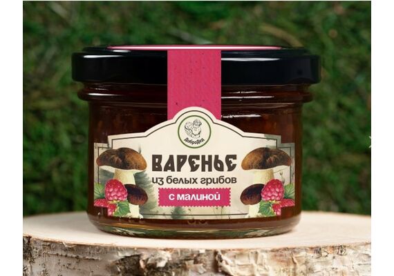 Варенье из Белых грибов с Малиной баночка 120 гр, фото 