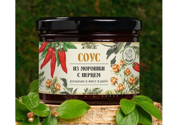 Соус ягодный из морошки с перцем, 250 гр, фото 
