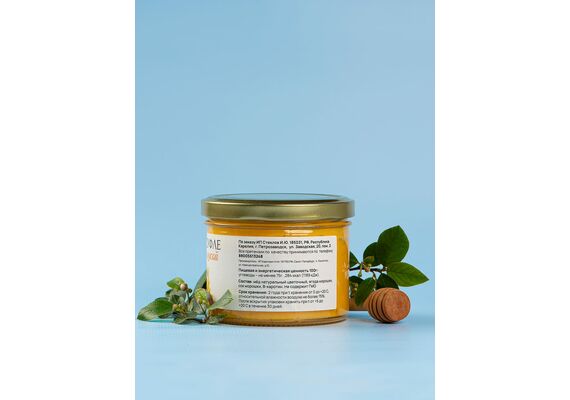 Мед-суфле с морошкой 250 г, фото , изображение 2