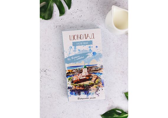 Шоколад молочный Карельский (виды Выборга), фото 