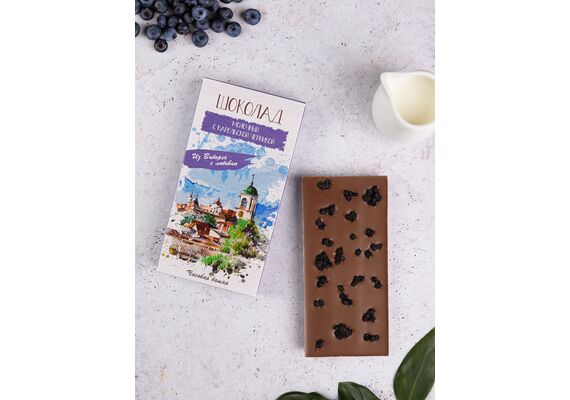 Шоколад молочный с карельской черникой (виды Выборга), фото , изображение 2