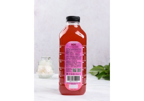 Морс брусничный 1 л, фото , изображение 2