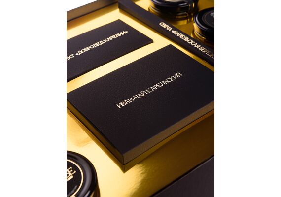 Премиальный подарочный набор "Золотой набор здоровья", фото , изображение 4