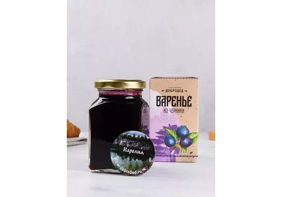 Варенье из Черники баночка 300 г в коробочке с магнитиком, фото , изображение 2 Варенье из Черники баночка 300 г в коробочке с магнитиком, фото , изображение 2