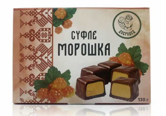 Конфеты суфле Морошка,  130 г, фото , изображение 2