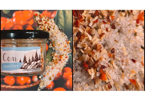 Соль Белого моря, 75 г, фото , изображение 3