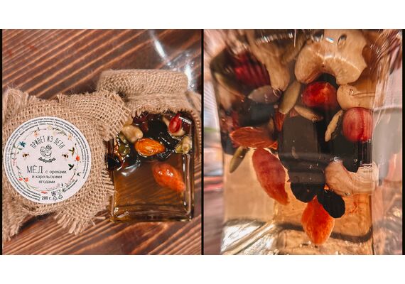 Мед с орехами и карельскими ягодами, 280 г, фото , изображение 3 Мед с орехами и карельскими ягодами, 280 г, фото , изображение 3